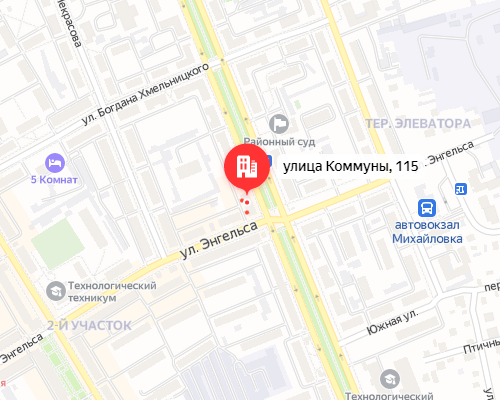 офис Михайловка