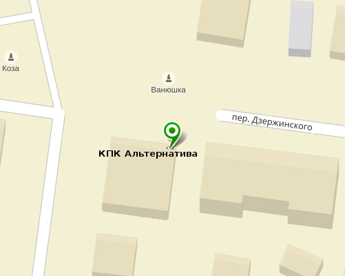 офис Урюпинск