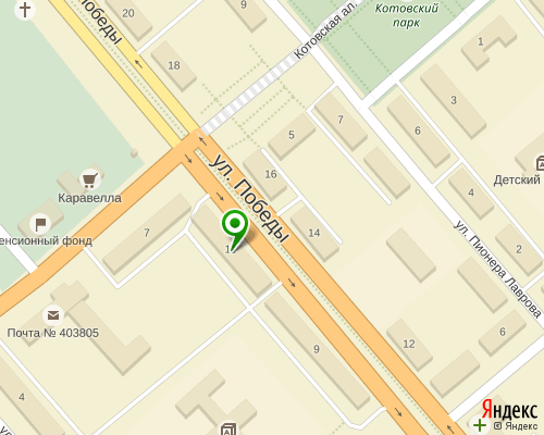 Купить Квартиру 9 Ул Победы Г Котово